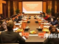 杭州萧山第四中等职业学校网址网站
