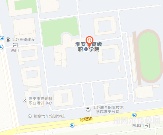 淮安高级职业技术学校地址在哪里