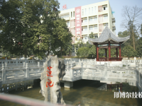 重庆立信职业教育中心2020年有哪些专业