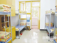 重庆立信职业教育中心2020年宿舍条件