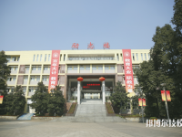 重庆立信职业教育中心2020年招生办联系电话