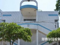 萧山卫生中等专业学校地址在哪里