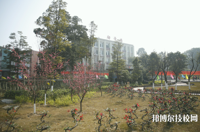 重庆立信职业教育中心地址在哪里