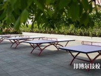 萧山卫生中等专业学校网址网站