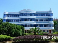 萧山卫生中等专业学校怎么样、好不好