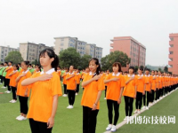 郴州综合职业中专学校2023年有哪些专业