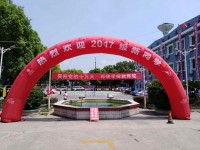 南昌现代交通学校2023年招生计划