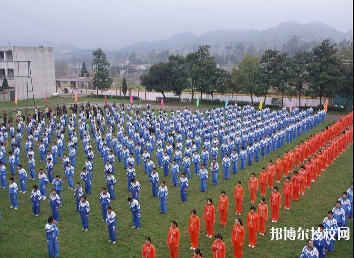 贵州水矿控股集团有限责任公司技工学校怎么样、好不好