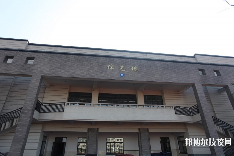 杭州财经职业学校2020年学费、收费多少