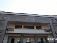 杭州财经职业学校2020年学费、收费多少