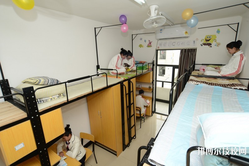 杭州财经职业学校2020年宿舍条件
