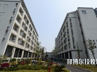 杭州财经职业学校网址网站