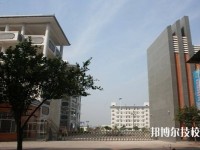 广安市英才职业技术学校2020年宿舍条件