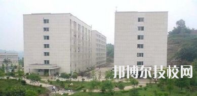 广安市英才职业技术学校地址在哪里