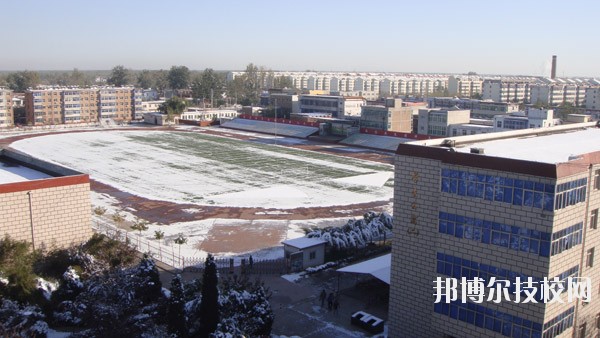 涿州职教中心2020年宿舍条件
