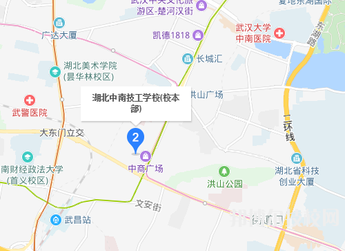 湖北中南技工学校地址在哪里