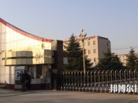 涿州职教中心怎么样、好不好