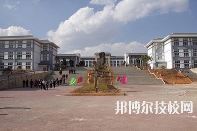 大理技师学校2020年招生办联系电话