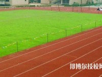 杭州人民职业学校2020年招生办联系电话