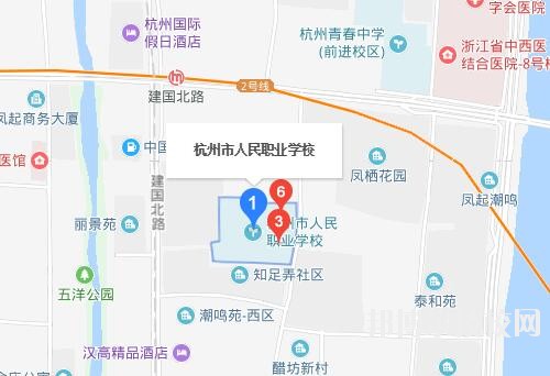 杭州人民职业学校地址在哪里