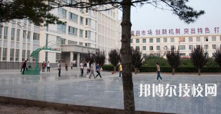 陇东职业中等专业学校2020年招生办联系电话