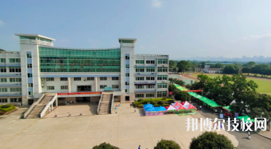 广西桂林农业学校2020年招生办联系电话 
