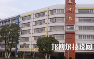 长沙湘麓中等职业学校2023年怎么样、好不好