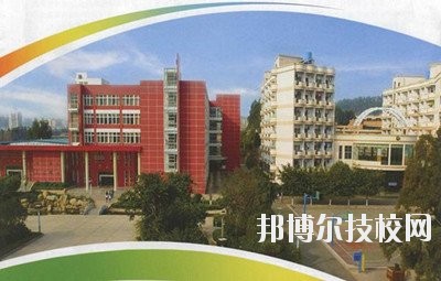 文山州财贸学校2020年报名条件、招生要求、招生对象