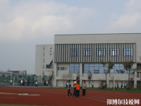 常熟滨江职业技术学校2020年有哪些专业