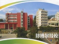 文山州财贸学校2023年地址在哪里