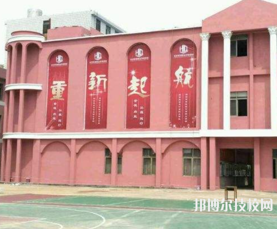 长沙环球职业中专学校2023年学校专业