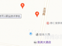 白银平川职业技术学校地址在哪里