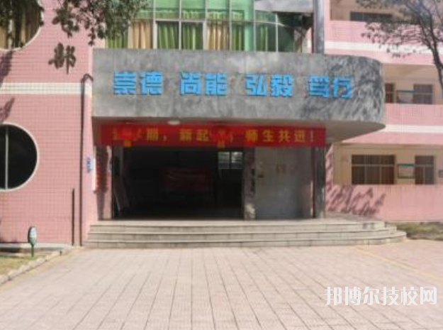 长沙环球职业中专学校2023年招办联系电话