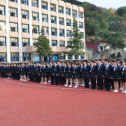 重庆行知技师学院