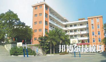 广州黄埔造船厂技工学校2020年报名条件、招生要求、招生对象