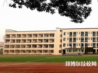 杭州良渚职业高级中学2020年报名条件、招生要求、招生对象