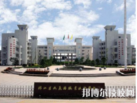 武义县职业技术学校网站网址