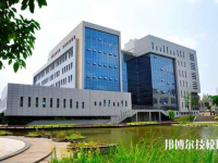 重庆工业技师学院2023年网站网址
