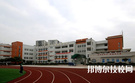 四川省商业学校2020年有哪些专业