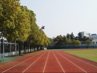 武义县职业技术学校2020年招生计划