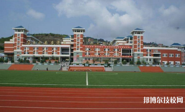 重庆忠县职业教育中心学校怎么样、好不好
