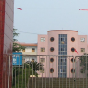 重庆永川工商学校