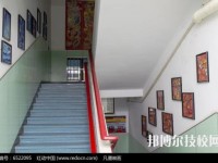紫云苗族布依族自治民族职业技术中学2023年网站网址