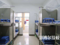 重庆南川隆化职业中学校2020年宿舍条件