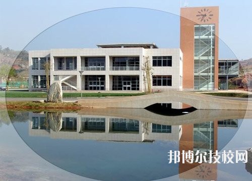 怒江州民族中等专业学校2020年学费、收费多少