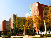重庆南川隆化职业中学校2023年网站网址