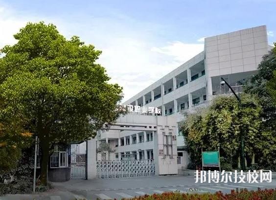 杭州建设职业学校2020年招生简章