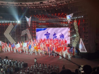 重庆綦江职业教育中心2020年招生计划