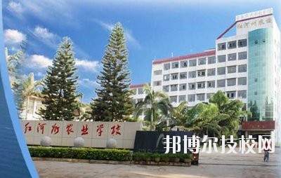 怒江州民族中等专业学校2020年招生办联系电话