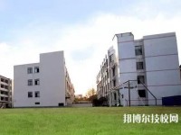 杭州建设职业学校2020年招生办联系电话